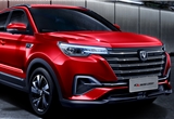 Changan