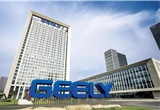 Geely