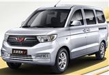 Wuling