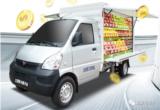 SAIC-GM-Wuling launches Rongguang vending microvan to uphold “stall economy”