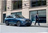 Lincoln’s second China-made model hit the market with price starting at 509,800 yuan