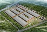 Gotion High-Tech starts constructing eighth battery manufacturing base