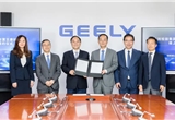 Geely,