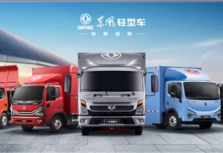 Dongfeng