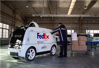 FedEx