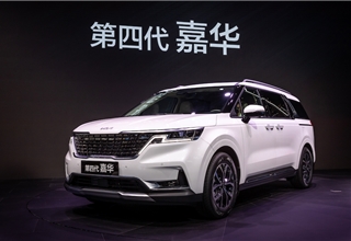 Dongfeng