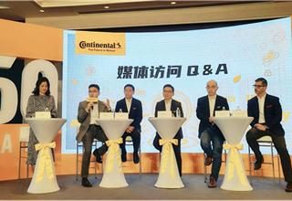 Continental Accelerates Transformation, Enhances Local R&D Competence and Embraces Sustainability