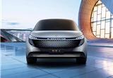 Patent images of Evergrande’s seven-seater MPV Hengchi 4 leaked