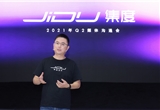 Baidu-Geely