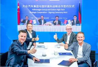 Gotion High-Tech, Volkswagen Group to team up on industrialized battery production