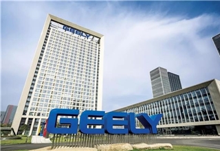 Geely