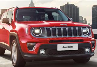 GAC FCA said to close Guangzhou plant