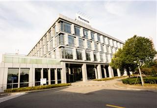 Faurecia’s ‘Cockpit of Future’ innovation center moves to Shanghai