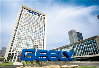 Geely