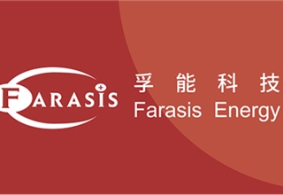 Farasis