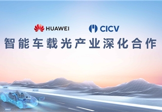 Huawei,