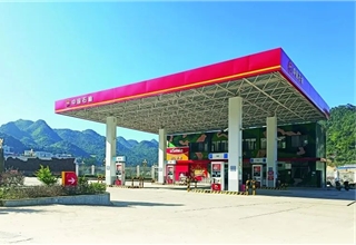 PetroChina