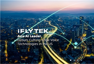 iFLYTEK