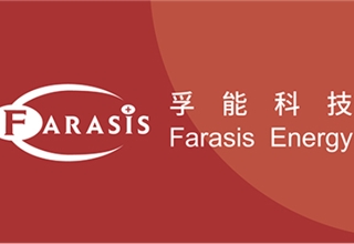 Farasis