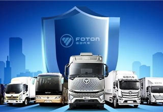 Foton