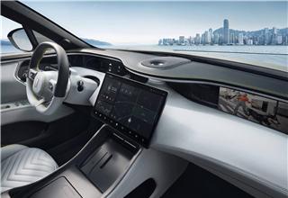 AVATR 11 kicks off presale, interior images unveiled