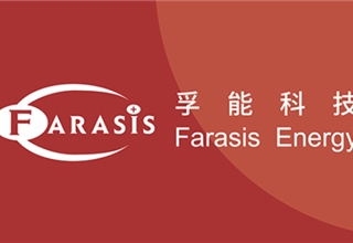 Farasis