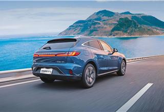 Seres Group posts 68.14% YoY surge in H1 2022 revenue