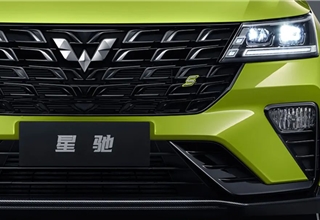 SAIC-GM-Wuling