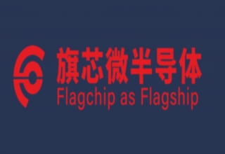 Flagchip,