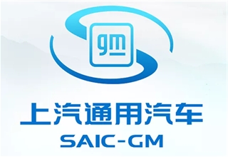 SAIC-GM