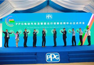 PPG