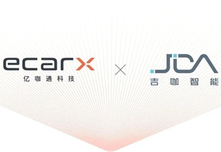 ECARX