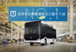 Geely’s Farizon Auto sees world’s 1st methanol-hydrogen-powered range-extended city bus roll off line