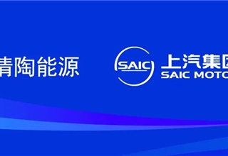 SAIC