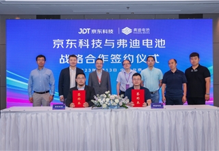 JD Technology, FinDreams Battery to team up on multiple fields including battery swapping