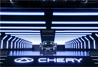 Chery