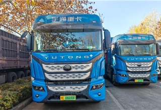 Yutong and FTXT-Liyuan Collaborate on Hydrogen Fuel Cell Trucks in Henan Province