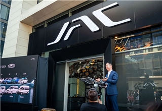 JAC