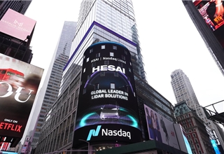 Hesai Technology Boasts 56.1% YoY Surge In 2023 Annual Revenue - Gasgoo