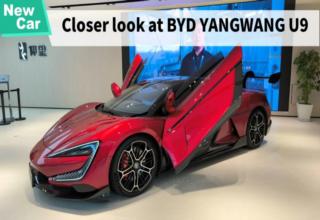 Static experience of BYD YANGWANG’s U9 supercar priced at 1.68 million yuan