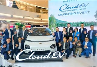 Wuling