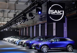 SAIC Motor Unveils Next-Generation Technology at New Energy Conference