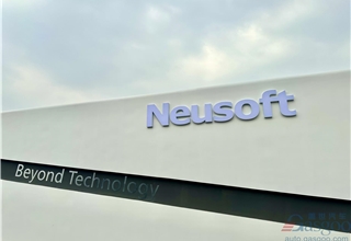 Neusoft