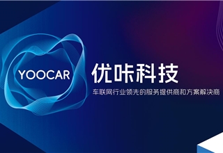 Yoocar