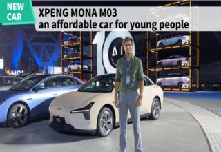 XPENG MONA M03, an affordable car for young people