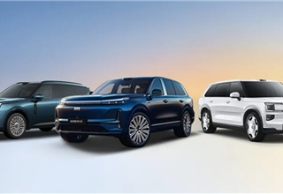Geely