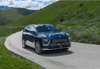 GAC