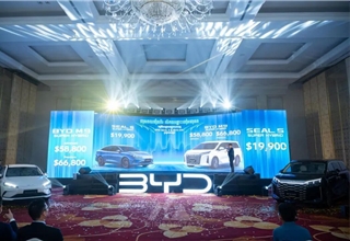 BYD
