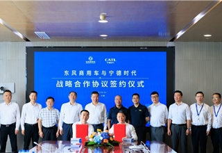 Dongfeng