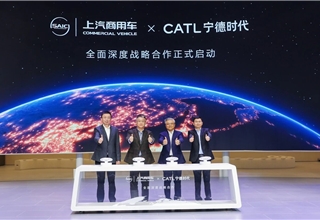 CATL,